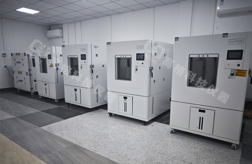 祝賀樱桃小视频科技-甲（jiǎ）醛（quán）VOC環境試驗（yàn）箱交付使用