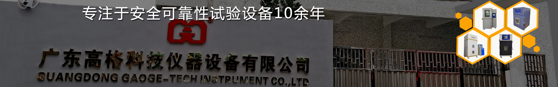 常見問題（tí）