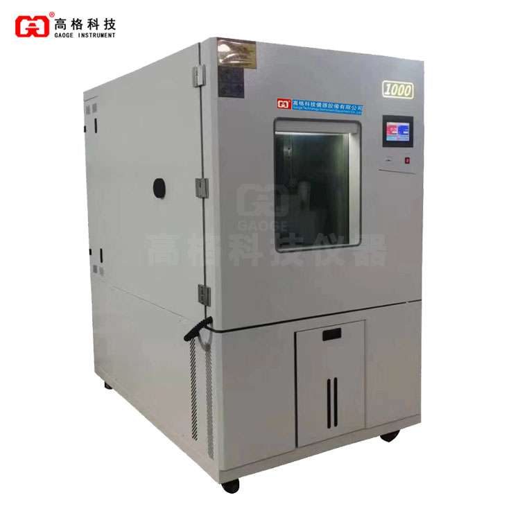 1m³甲醛釋放量氣候箱