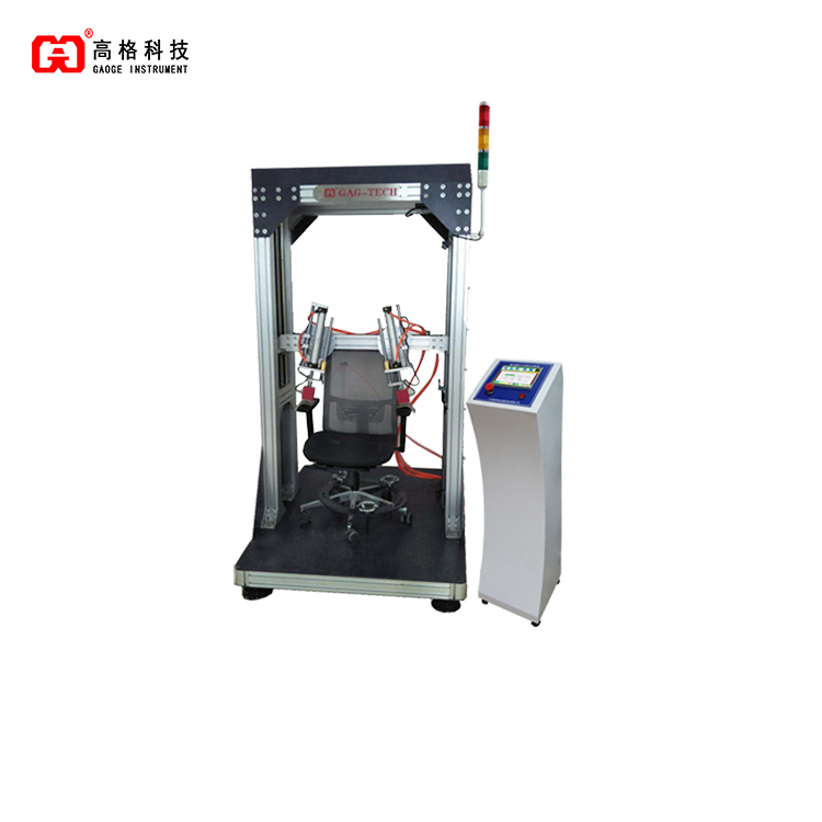 辦公椅扶手靜載荷耐久性試驗機