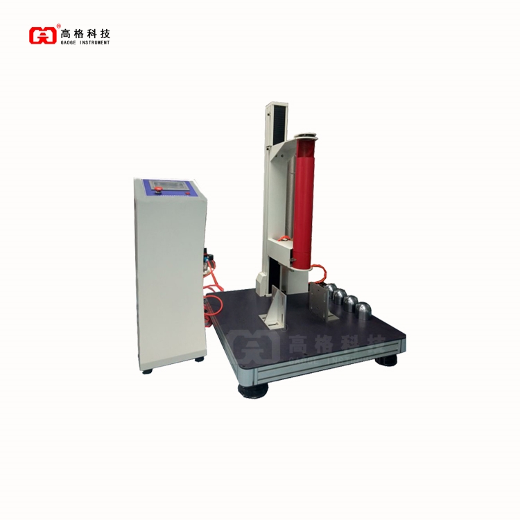 硬箱落（luò）錘衝擊試驗機