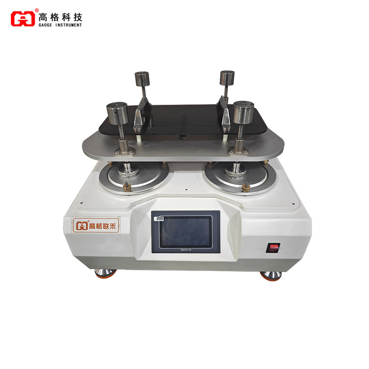 馬（mǎ）丁耐磨試驗機