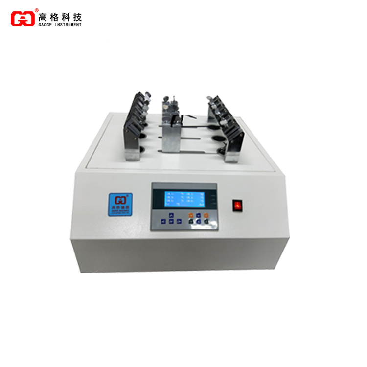 鞋（xié）帶與鞋眼耐磨（mó）試驗機