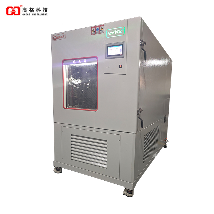 1/3/5/8/10立方甲醛（quán） VOC 釋放量環境測試箱