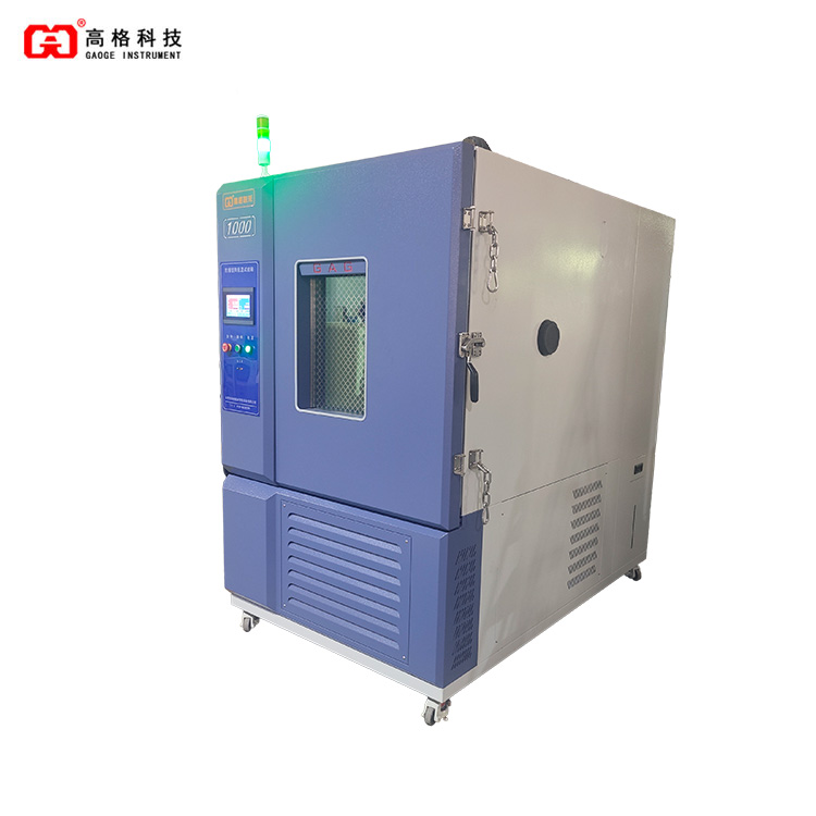 防爆型高低溫試驗箱