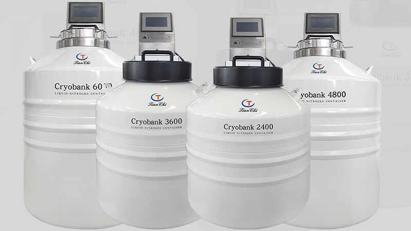 小型生物樣本庫液氮罐(guàn)