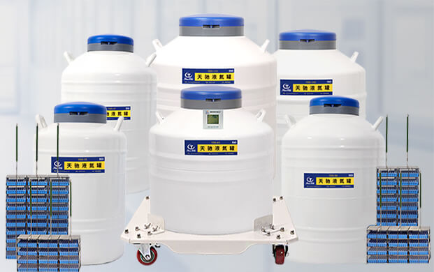 生物儲存液氮罐如何在室內（nèi）轉移？