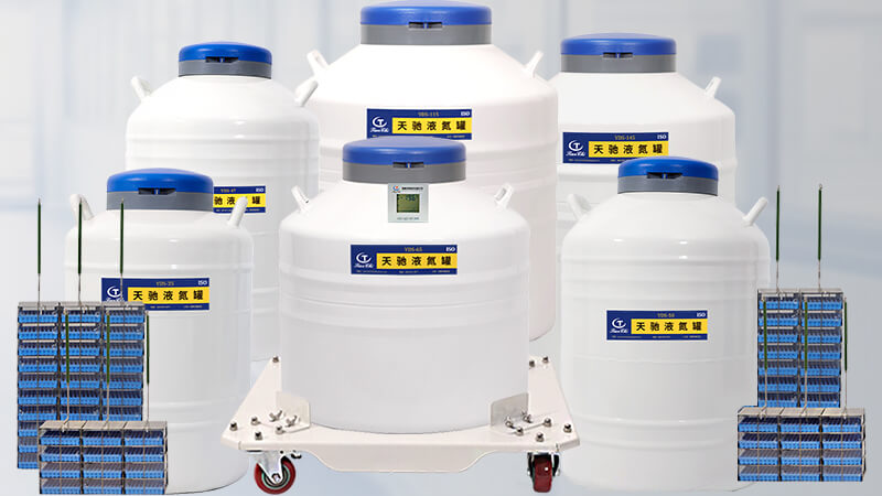 生物儲存型液氮罐如何在室內轉移