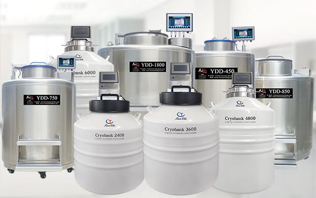液位可控液氮容器,樣本庫安(ān)全管理核心要素