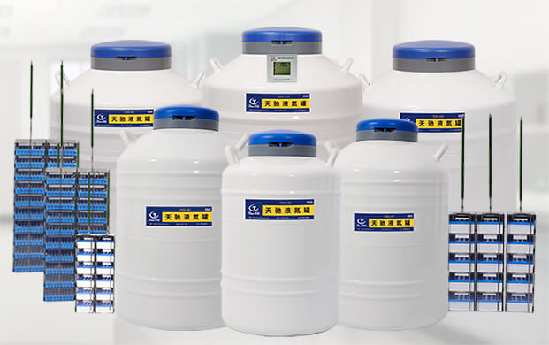 如何快速判定大口徑（jìng）液氮生（shēng）物容器內（nèi）部（bù）餘量？