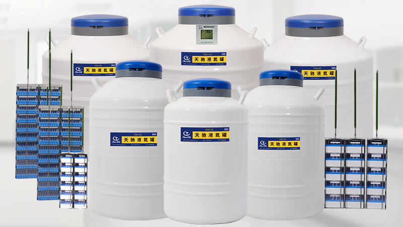 如何快速判定大口（kǒu）徑液氮罐內部液氮餘量