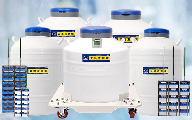 生物液氮罐在細胞凍存中的角色(sè)