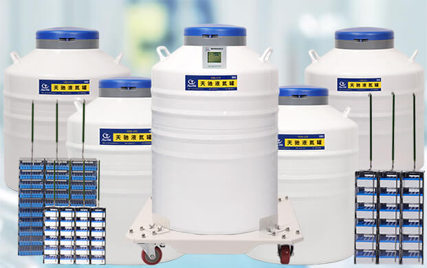 為何(hé)生物研究用液氮(dàn)容器偏愛大口徑(jìng)?