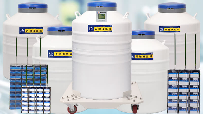 為（wéi）何生物研究用液氮容器偏愛大口徑