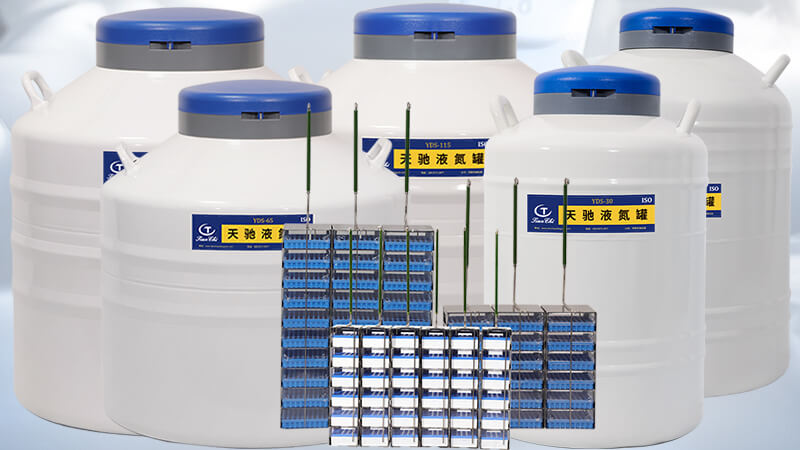 生物液氮（dàn）罐儲存細胞至少要裝多少液氮