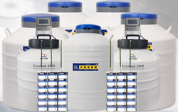 低溫(wēn)液氮罐(guàn)是否危險品?