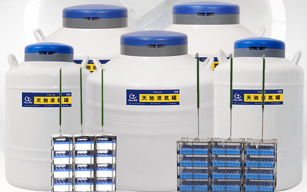 液氮生物容器裏的液氮一(yī)定要蓋過樣本嗎?