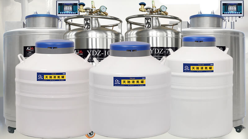 液氮罐鋁合金好還是不鏽（xiù）鋼好