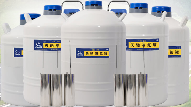 運輸液氮罐能轉移樣本使(shǐ)用嗎