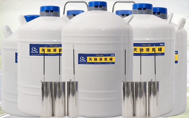 液氮運輸罐能轉移樣本使用嗎?