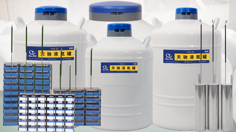 空的液氮（dàn）容器臥放或倒放會損（sǔn）壞真空度（dù）嗎