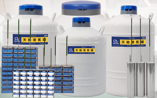 空的液氮容器臥放或倒放會(huì)損壞真空度嗎?