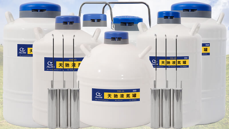 畜牧保（bǎo）存（cún）凍（dòng）精常用幾升液氮儲存罐