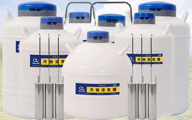 畜(chù)牧保存凍精常(cháng)用幾升液氮儲存(cún)罐?