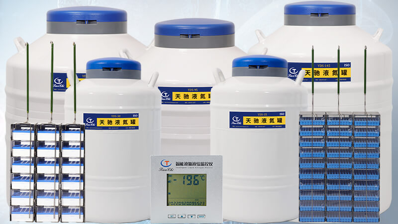 液氮罐保存細胞（bāo）需要多（duō）少液氮量