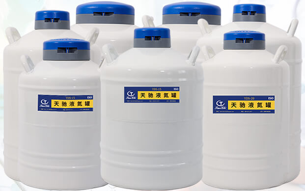 液(yè)氮罐是醫療器械嗎?