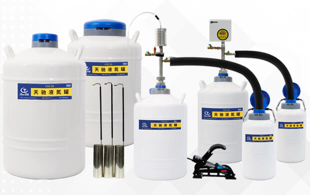 怎樣快速轉出液氮罐裏的液氮（dàn）？