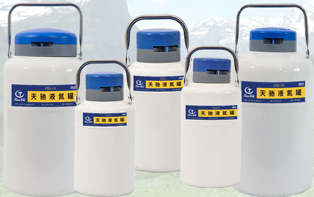 便攜式(shì)液氮罐(guàn)有哪些適用場所?