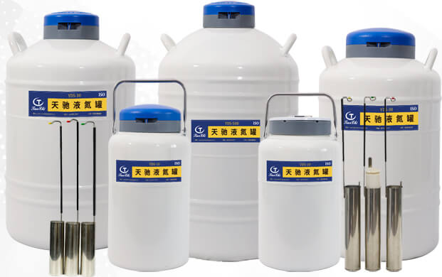 配(pèi)圓提桶液氮罐主要用來儲(chǔ)存什麽樣本?