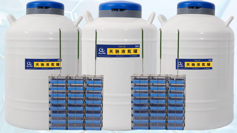 細胞罐要加多(duō)少液氮預冷降溫