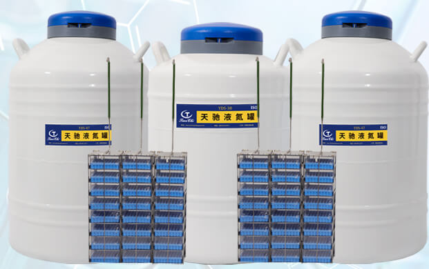 實驗（yàn）室液氮罐要加多少液氮預冷降溫？