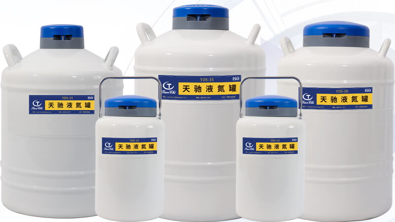 液氮儲存罐多久加一（yī）次（cì）液氮呢