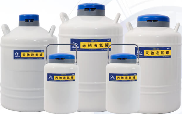 液氮儲存罐多久加一(yī)次液氮呢?