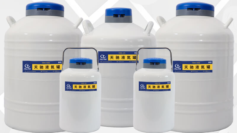 液氮儲存罐（guàn）能用多久