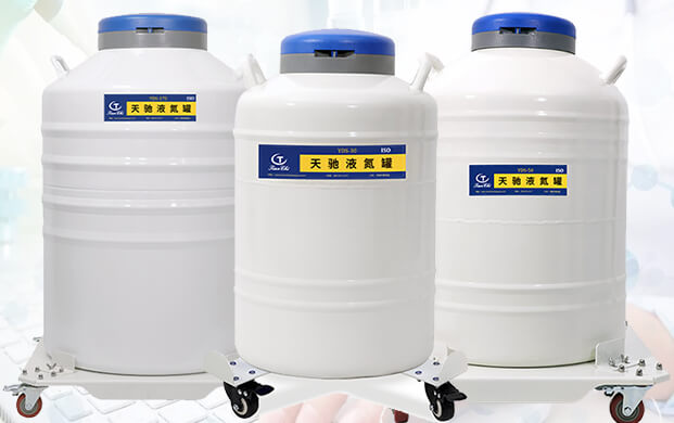 液氮罐移動小推車，室內轉運好幫手！