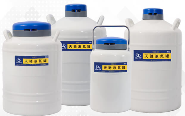 貯存型液氮罐的定期檢查應包括哪些內容?