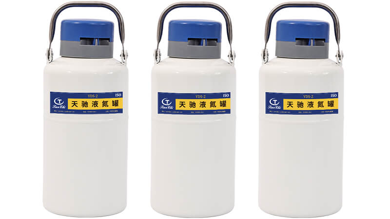 2升(shēng)便攜式液氮罐能用(yòng)多久