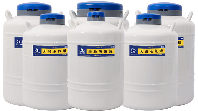 30升液氮儲存罐多久加一次液氮