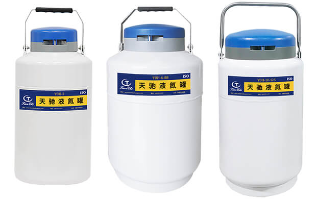 YDH是什麽類型的液氮罐?
