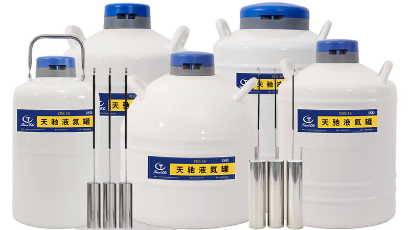 儲存牛（niú）凍精的液氮罐如何保存