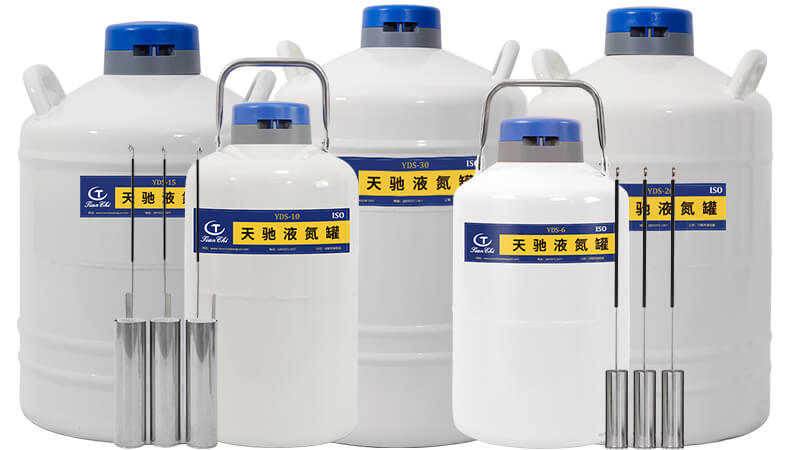 儲存型液氮罐出廠會配備提桶麽