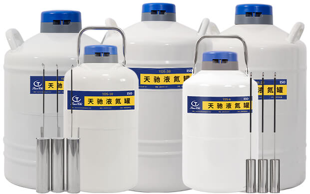 儲存型液（yè）氮罐出廠會配備提桶麽（me）？