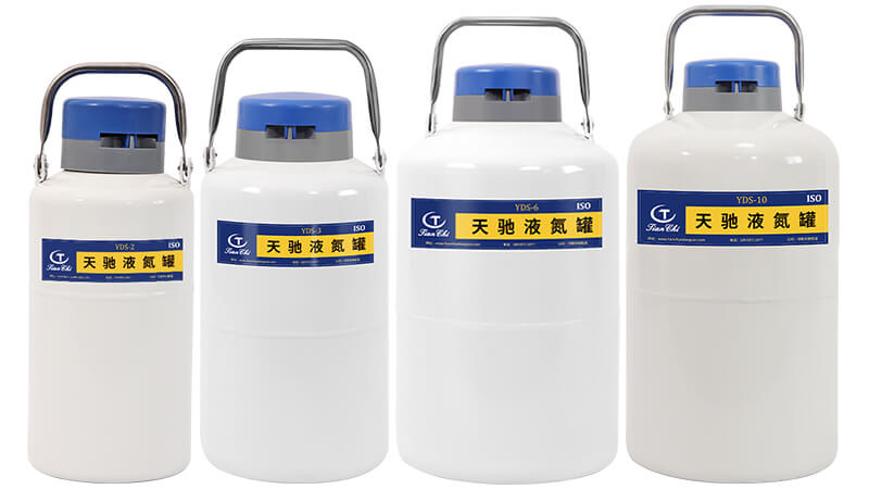 便攜(xié)式(shì)液氮(dàn)罐隻裝(zhuāng)液氮能用多久