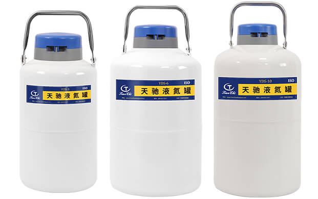 便攜（xié）式液（yè）氮罐如何選購？