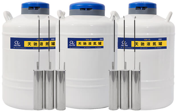 液氮(dàn)儲存罐35升可以存放牛凍精嗎?