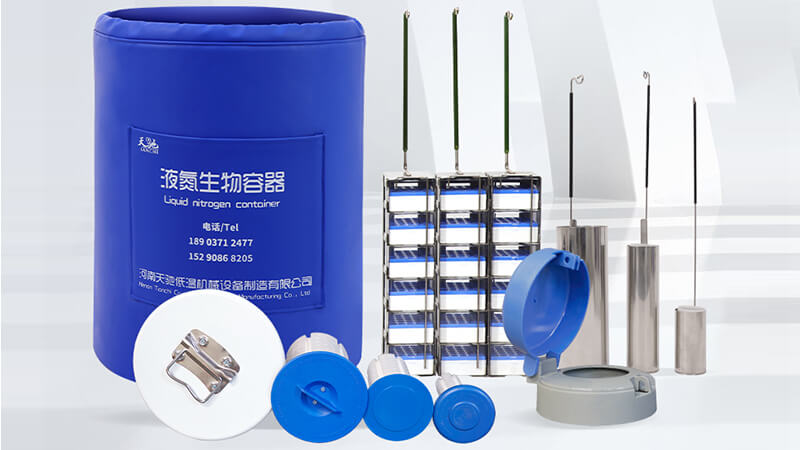 便攜式液氮罐型號與配（pèi）置要求